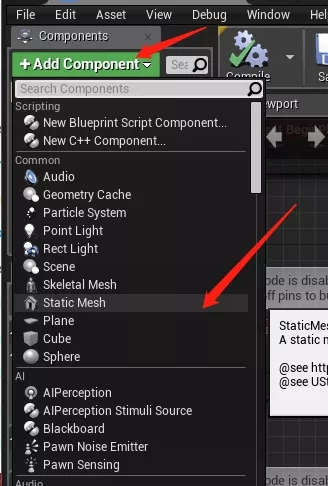 Unreal的blueprint案例教程之金属球作用效果一