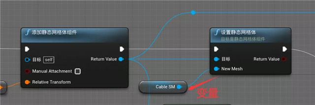 UE4蓝图样条制作电线杆案例教程