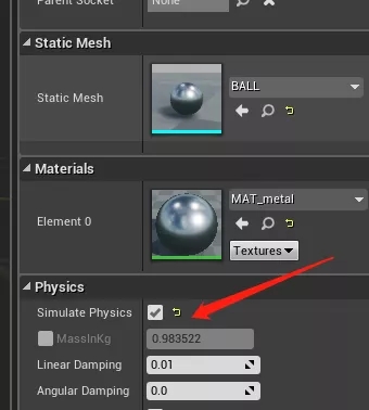 Unreal的blueprint案例教程之金属球作用效果一
