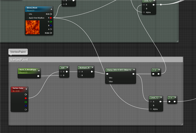 UE4材质融合过渡应用案例教程