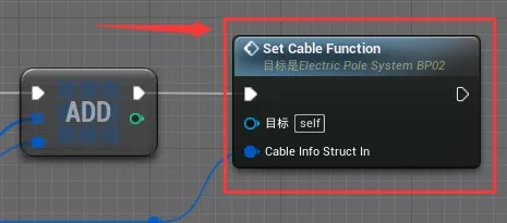 UE4蓝图样条制作电线杆案例教程