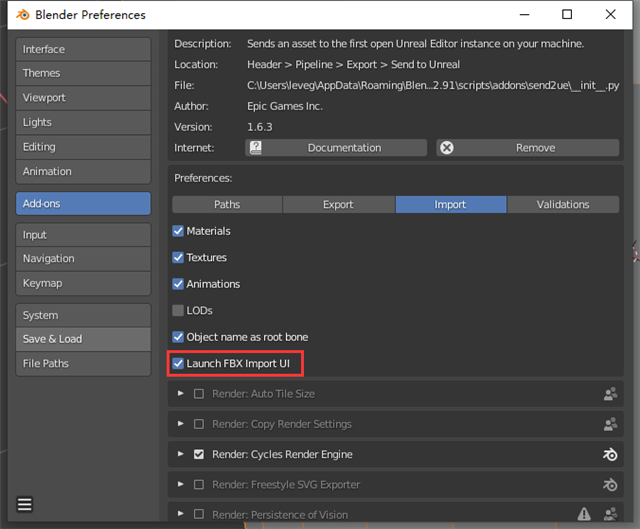 Blender到UE4的无缝衔接插件